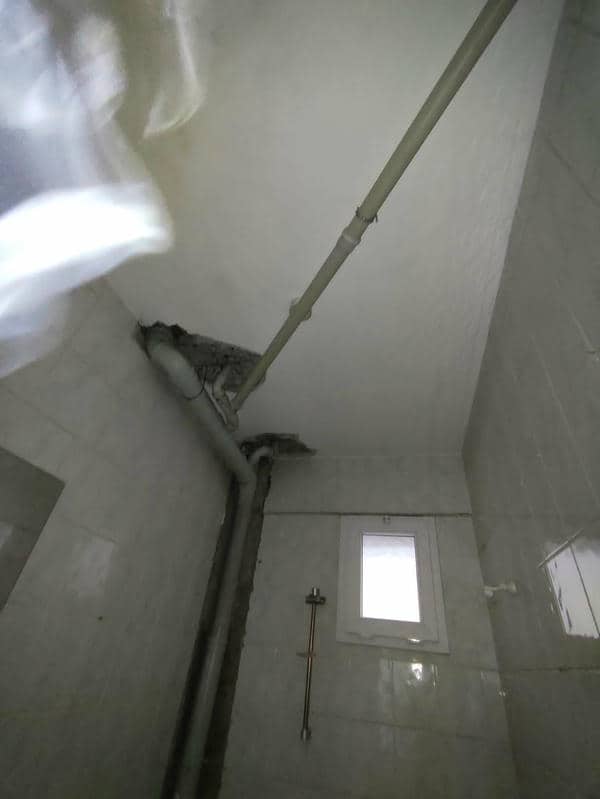 Akyurt banyo gider müdahalesi