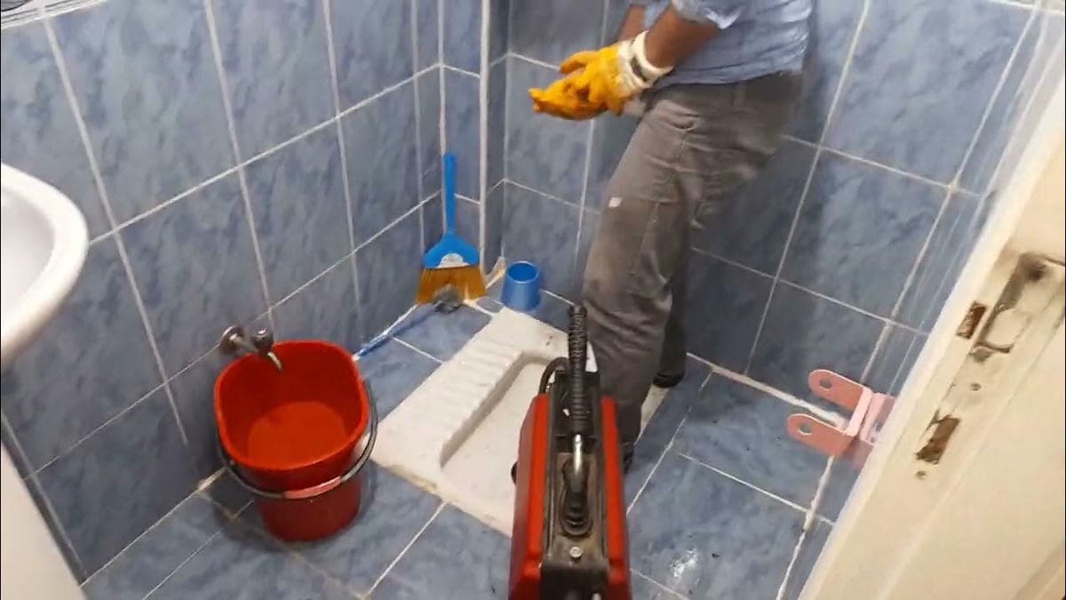 Temiz müdahale alanı